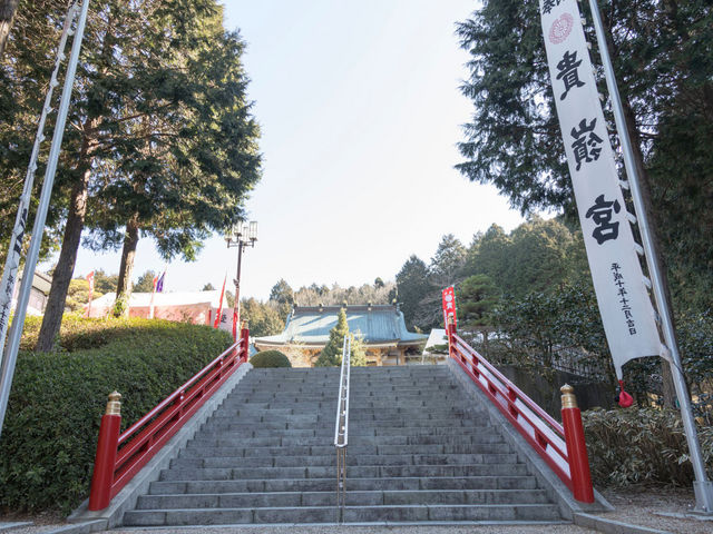 貴嶺宮
