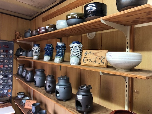 陶工房じょうざん窯