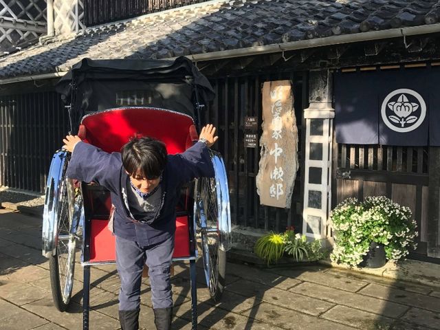 人力車伊豆松崎組 島ちゃん人力車