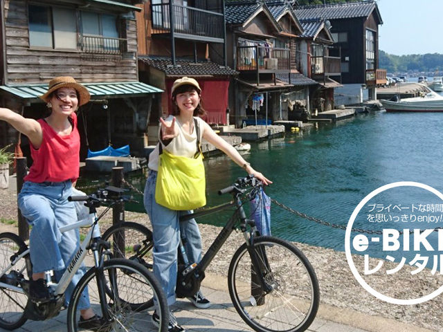 京都海道