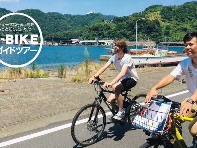 京都海道
