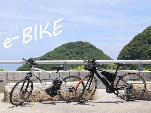 京都海道