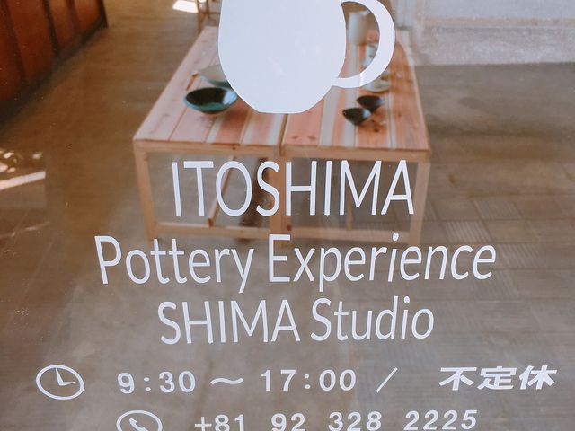 工房入り口表示_糸島陶芸体験志摩工房