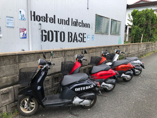 レンタルバイク_Hostel und Kitchen GOTO BASE