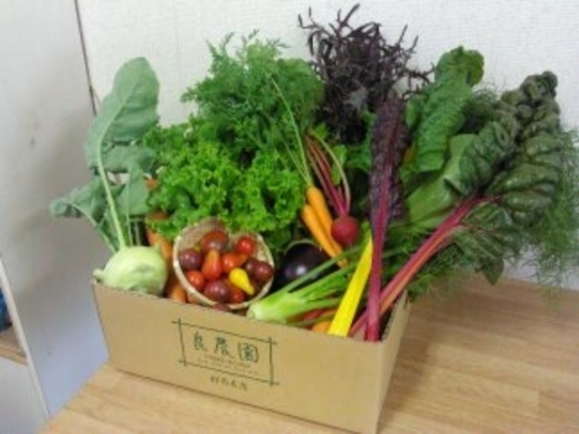 良農園
