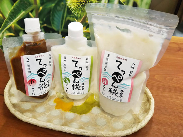 能勢てっぺん糀工房