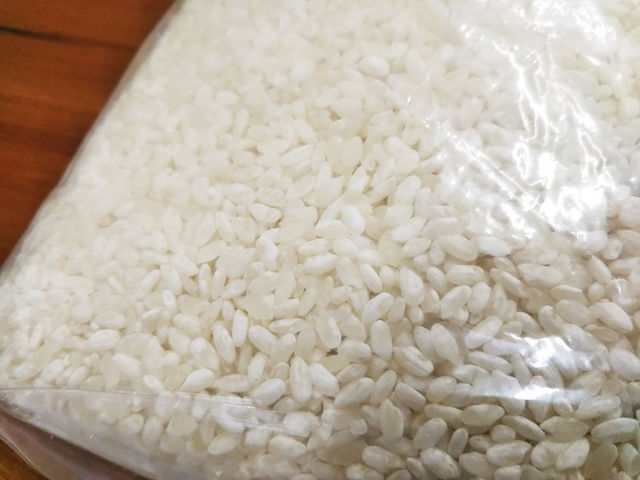 能勢てっぺん糀工房