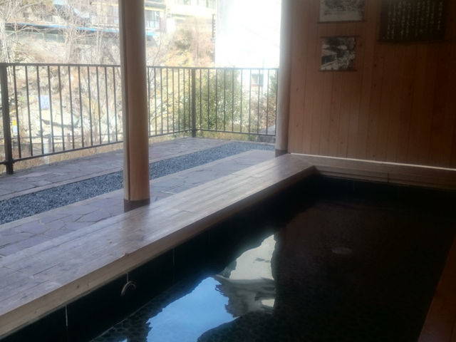 かわじいの湯