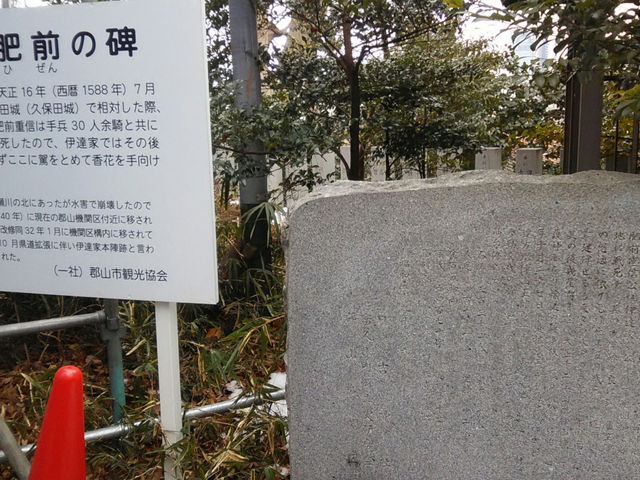 日吉神社