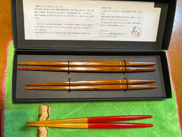 琉球箸の漆仕上げ箸も販売しています_工房うるはし 大宜味工房