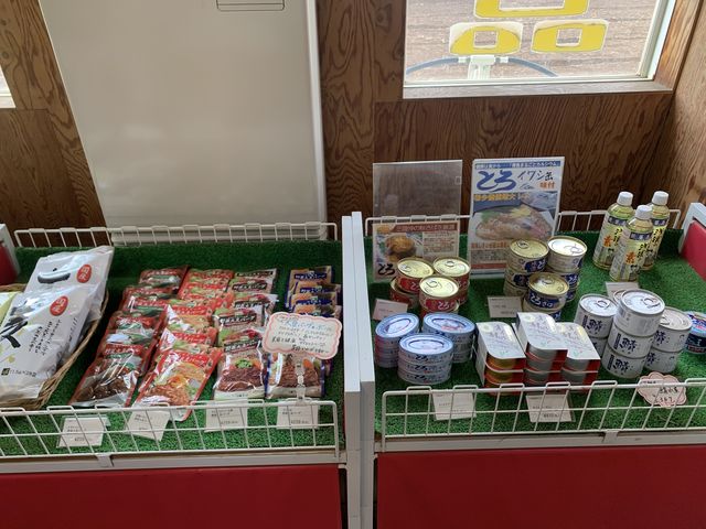 すごう農園直売所ピアッツァ