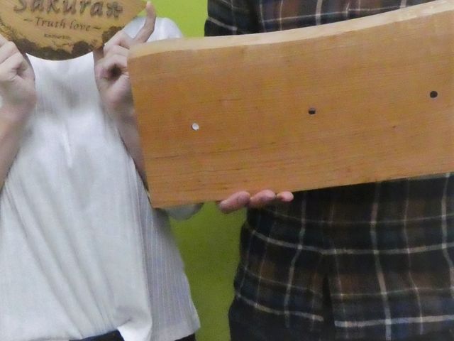 木の暮らし広島店