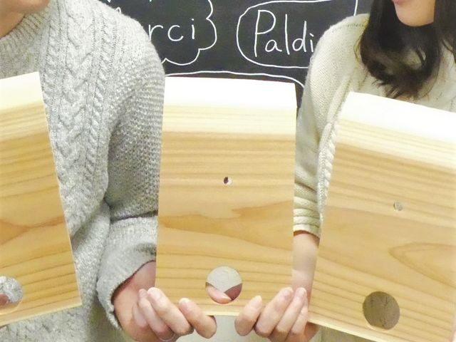 木の暮らし広島店