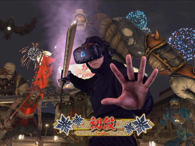 VR忍者道場