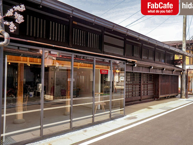 FabCafe Hida