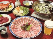 戸隠 秋田市山王の写真1