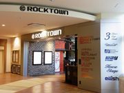 ROCKTOWNの写真1