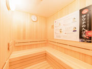 リブマックスリゾート熱海シーフロントの写真4