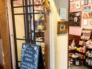 キャンドル工房&ギャラリー あおたま別館の写真2