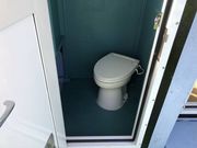 おざき丸の写真2