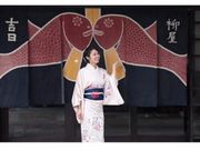 着物レンタル 天岩戸開の写真4