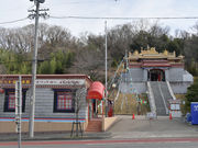 チベット寺院 強巴林の写真1