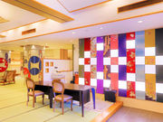 着物で彩られた全館畳敷き宿 楽山やすだの写真3