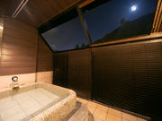 アートと音楽のホテル 真奈邸箱根の写真3