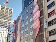 ビックカメラ池袋店 パソコン館の写真1