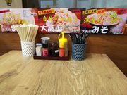 大高山 龍ヶ崎・牛久店の写真2