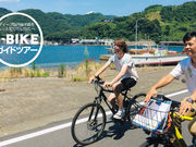 京都海道の写真2