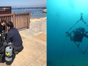DivingShop ふらら日和の写真4