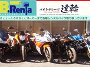 バイクレンタルサービス バイクガレージ達輪の写真2