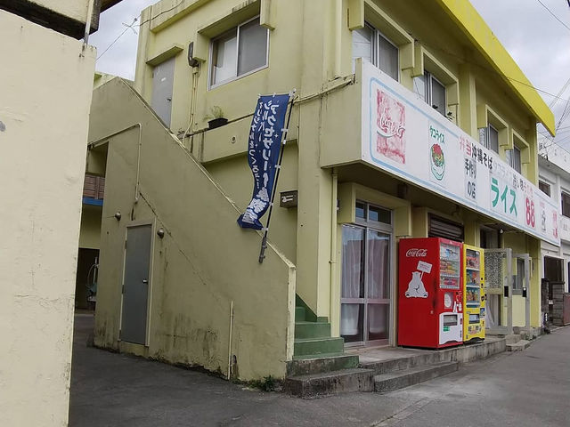 ライス88の二階の伊藝設備工業になります。_ブラウンエンジェル