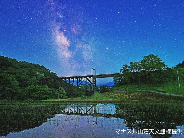 ファーム近く立場川橋梁からの星空_八ヶ岳エナジーファーム いちご畑としいたけの森