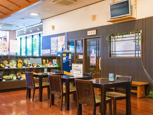 ロビー_おふろの王様 港南台店
