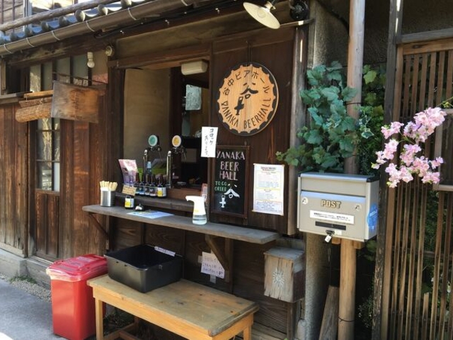 谷中ビアホール