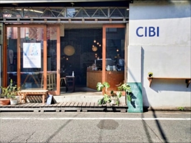 CIBI Tokyo Store