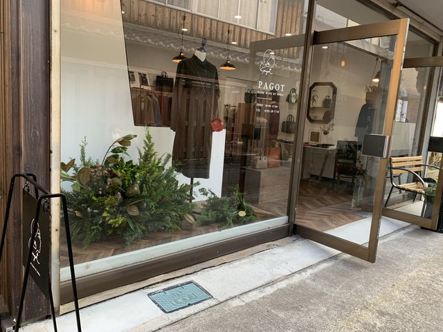西脇市の旧市街地でひっそりと営業しています。初めての方は場所が分かりにくいかと思いますので、迷ったらすぐにお電話ください!_PAGOT