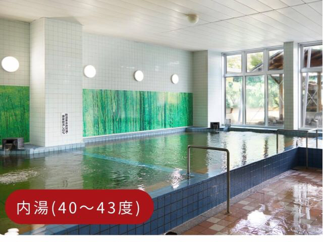 ひばり温泉ホテル