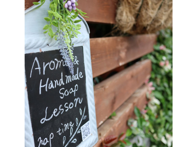 nap time〜Aromatherapy&Handmade soap 〜