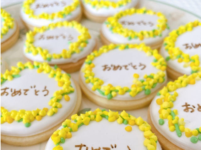 カップケーキ専門店an.sweets