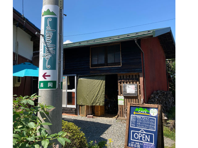 LongHills Eco Guesthouse and Cafe
