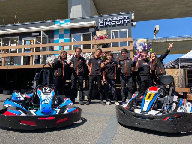 U-KART CIRCUIT