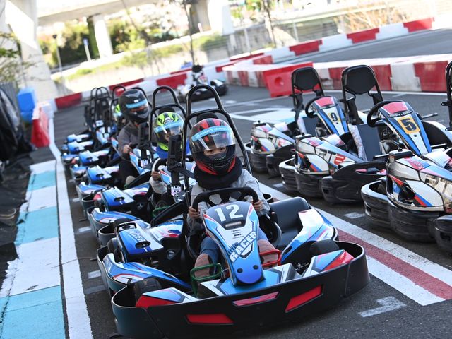 U-KART CIRCUIT