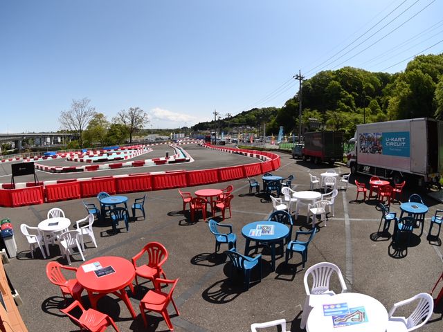 U-KART CIRCUIT