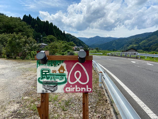 自宅にて民泊と民パーク、キャンピングカーの貸し出しをおこなっています。_民泊・サーフィン体験 longerstyle19