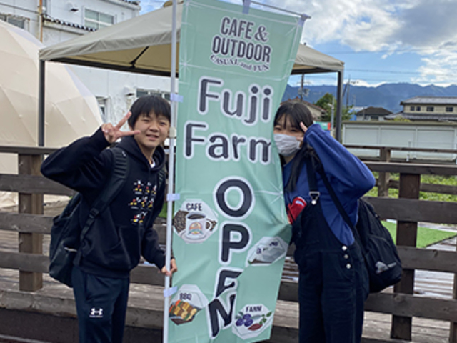 貸切グランピング&BBQ Fuji Farm