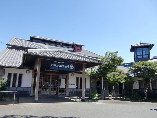 朝倉市健康福祉館 卑弥呼ロマンの湯