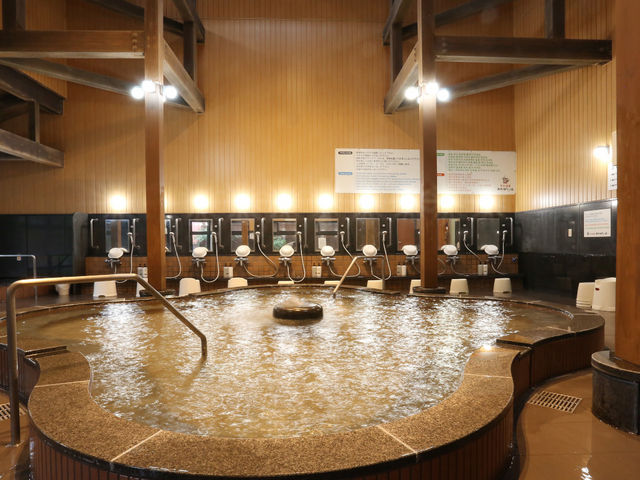 朝倉市健康福祉館 卑弥呼ロマンの湯
